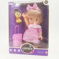 ตุ๊กตาเด็กผู้หญิงขนาดสูง 26 ซม.