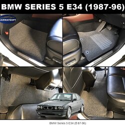 พรมไวนิลดักฝุ่น BMW SERIES 5 E34 (1987-96) ใยหนานุ่มพิเศษ