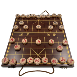ชุดหมากรุกจีนกระดานไม้ พร้อมที่เก็บตัวหมาก และกระเป๋าสะพาย