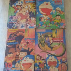 KID COMIC ชุด เล่ม 1,9,10,14