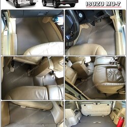 ยางปูพื้นรถยนต์ ISUZU MU-7 รุ่น MINI MAT กระดุมเม็ดเล็กPVC สีน้ำตาล เต็มคัน