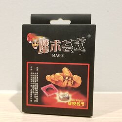 เสกเหรียญออกจากกล่อง