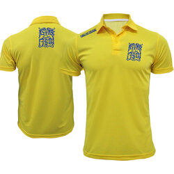 เสื้อโปโลเหลือง ทรงพระเจริญ
