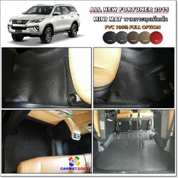 ยางปูพื้นรถยนต์ FORTUNER 2015-2025 พรมกระดุมเม็ดเล็ก สีดำ เต็มคัน