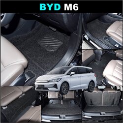 พรมปูพื้นรถยนต์ BYD M6 2024 พรมดักฝุ่นไวนิล บีวายดี เอ็ม6 เข้ารูป ภายในรถ เต็มคัน