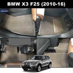 พรมไวนิลดักฝุ่น BMW X3 F25 (2010-16) พรมดักฝุ่นเกรดA ใยหนานุ่มพิเศษ เข้ารูป