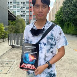 หนังสือหมากรุกไทยสุดยอดเซียน2020 รูปหมากม้าเทียมและม้าโยงขวา (ผู้เขียน อ.หนูเทพ เบอต้นประเทศไทย)