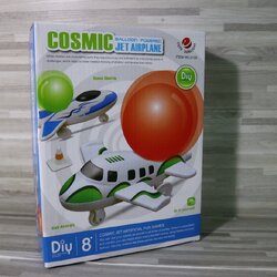 เครื่องบินบอลลูน(No.2139)