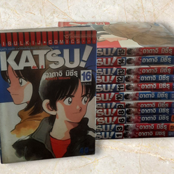 KATSU ชุด เล่ม 1,3,6,8,9,10,11,12,13,14,15,16 (16 เล่มจบ) สภาพสะสม
