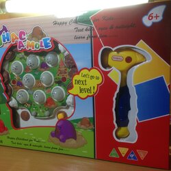 เกมทุบตัวตุ่น No.608