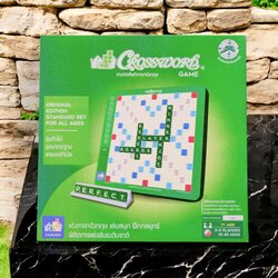 ครอสเวิร์ดกระดานพลาสติกรุ่นมัธยม(ทั่วไป)