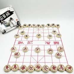 ชุดหมากรุกจีนตัวไม้เบิร์ช(Birch) ขอบแกะสลัก#50 ขนาด4.8cm.กระดานกระดาษ เรียบตุ่ย