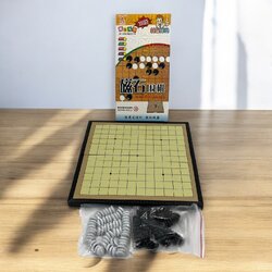 หมากล้อมแม่เหล็กกระดาน 13 เส้น (กระดานขนาด 20x20cm.)