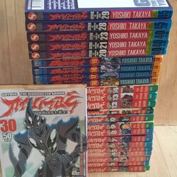 เกราะชีวะกายเวอร์ ชุด เล่ม 1-30 (ขาดเล่ม 15,22,24,25,26,27) (32 เล่มจบ) สภาพสะสม
