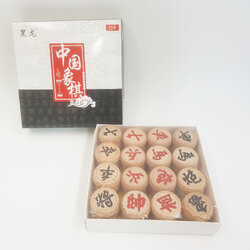 ชุดหมากรุกจีนตัวไม้บีช แบรนด์ Black Dragon