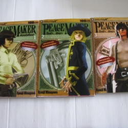 PEAGE MAKER ปืนข้าชักมาต้องมีเดี้ยง ! ชุด เล่ม 1-3 ( ยังไม่จบ ) Ryouji Minagawa เขียน