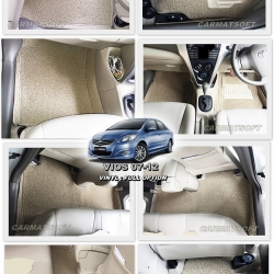 พรมดักฝุ่นไวนิลTOYOTA VIOS ปี2007-2012 สีครีม เต็มคัน เข้ารูป ตรงรุ่นรถ