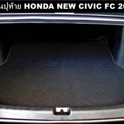 แผ่นปูท้ายรถยนต์ HONDA CIVIC FC 2016-19 ลายกระดุมPVC สีดำด้ายแดง