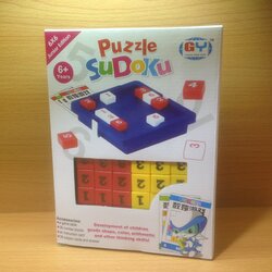 ซูโดกุกระดานเล็กสำหรับเด็ก