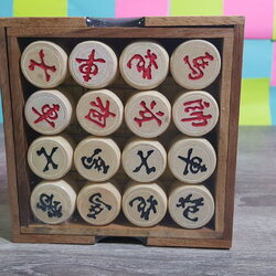 หมากรุกจีนไม้พร้อมกระดานกระดาษ