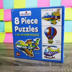 จิ๊กซอ 8ชิ้นคำศัพท์เครื่องบิน(8 Piece Puzzles)