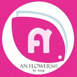 ร้านดอกไม้ AN-Flowers97