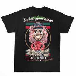 77design เสื้อยืด วัยรุ่นดูใบ ผ้าเนื้อดี ไม่หด ไม่ย้วย