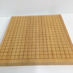 กระดานหมากล้อมและกระดานหมากรุกจีนไม้หนา3cm.