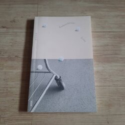 สิ่งมหัศจรรย์ธรรมดา นิ้วกลม เขียน