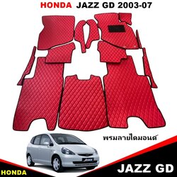 ยางปูพื้นรถยนต์ HONDA JAZZ GD ปี2003-2007 ลายไดมอนด์สีแดงขอบดำ เต็มคัน (พร้อมส่ง)