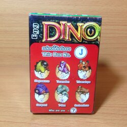 ขุดฟอสซิลไข่ไดโนเสาร์ขนาดกลาง