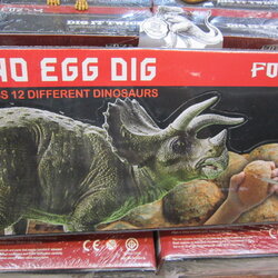 ชุดขุดไข่ไดโนเสาร์แบบกล่อง(12 ฟอง)