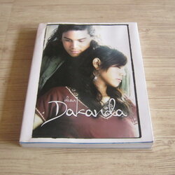 กล่องไปรษณีย์สีแดง อภิชาติ เพชรลีลา เขียน (มีตำหนินิดหน่อย ดูรูปด้านในค่ะ)