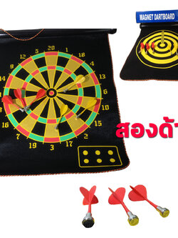 ปาเป้าแม่เหล็กแบบผ้าม้วนพร้อมลูกดอกแม่เหล็กไม่อันตราย ปาเป้าผ้า กระดานปาเป้าแม่เหล็ก (Magnetic Dart Board)