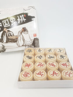 ชุดหมากรุกจีนตัวไม้เบิร์ช(Birch) ขอบแกะสลัก#40 ขนาด3.8cm.กระดานกระดาษ เรียบตุ่ย