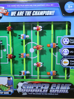 เกมฟุตบอล (Soccer Game)