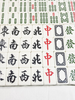 ชุดไพ่นกกระจอกเบอร์#46 ขนาด46mm. ครบชุด