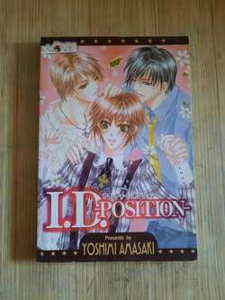 I.D. POSITION เล่มเดียวจบ