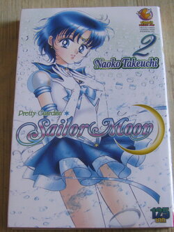 SAILOR MOON เล่ม 2 Naoko Takeuchi เขียน