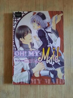 OH ! MY MAID เล่มเดียวจบ