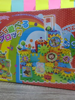 ตัวต่อฟันเฟืองตุ๊กตาสัตว์แบบมีเสียงเพลง(No.2810)