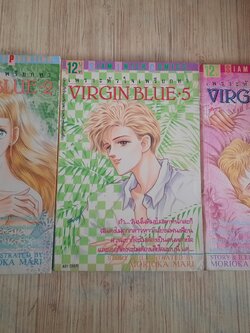VIRGIN BLUE เพราะหัวใจเพรีนกหา ฃุด เล่ม ,2,5,8 (8 เล่มจบ)***สินต้าหมด***