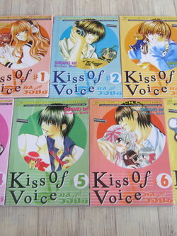Kiss of Voice ครบชุด 7 เล่มจบ Shigano LIori เขียน