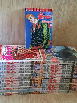 เรียกเขาว่า อีกา ชุด เล่ม 1-26 (ขาดเล่ม 9) 26 เล่มจบ ฮิโรชิ ทากาฮาชิ (สภาพสะสม)***สินค้าหมด***