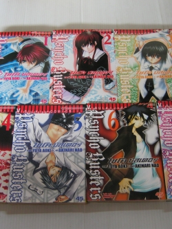 Psncho Busters ไซโค บัสเตอร์ ครบชุด 7 เล่มจบ