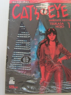 CAT'S EYE เล่ม 1 BIG BOOK Tsukasa Hojo เขียน