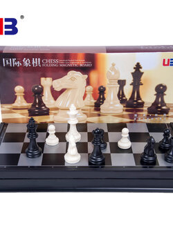 หมากรุกสากลแม่เหล็กตัวหมากสีดำสีขาว แบรนด์ UB