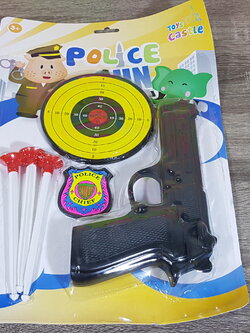 ชุดปืนเด็กเล่นกระสุนลูกดอกยิงเป้า