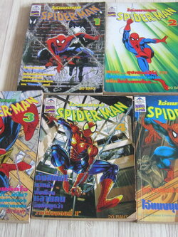 ไอ้แมงมุม SPIDER-MAN ชุด 1-5