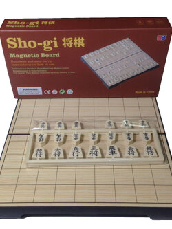 ชุดหมากรุกญี่ปุ่นโชกิกระดานแม่เหล็ก (Shogi)